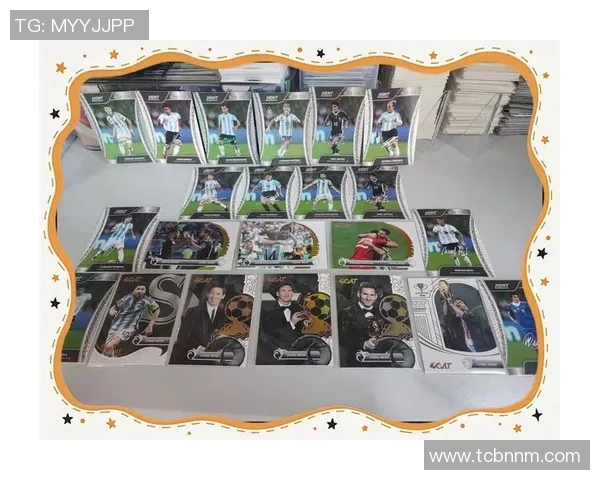 足球手提箱球星卡大全及其收藏价值分析